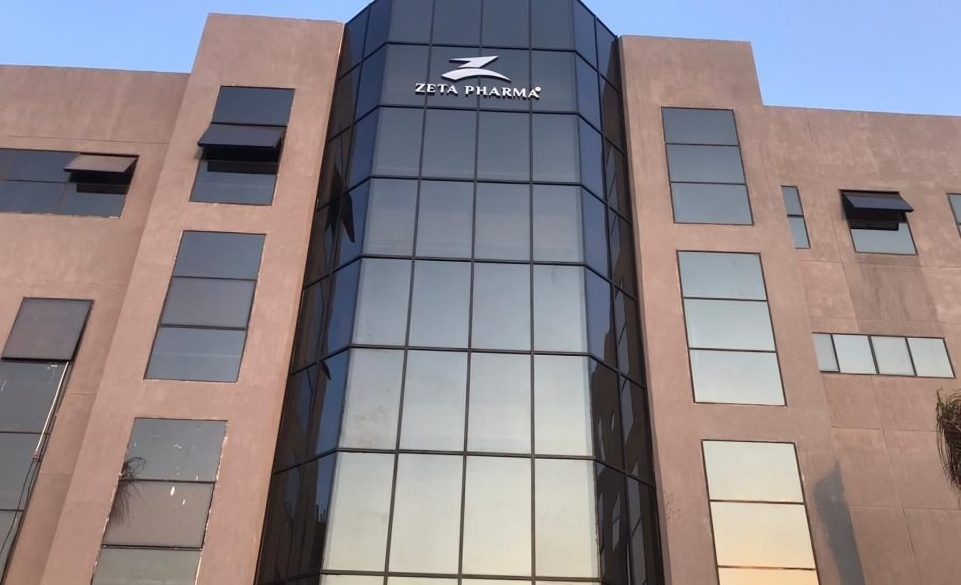 قفزة استثنائية.. 